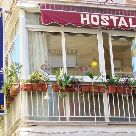 Hostal Nuevas Naciones Grenada Zewnętrze zdjęcie