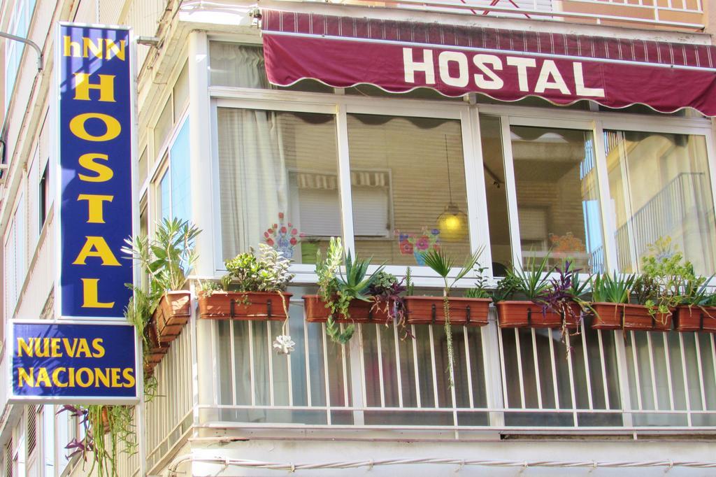Hostal Nuevas Naciones Grenada Zewnętrze zdjęcie