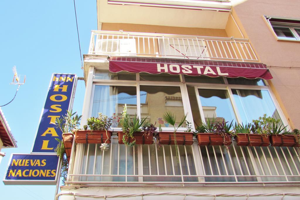 Hostal Nuevas Naciones Grenada Zewnętrze zdjęcie
