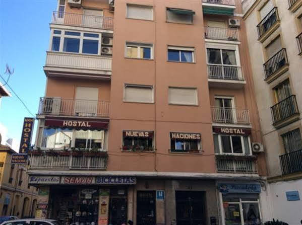 Hostal Nuevas Naciones Grenada Zewnętrze zdjęcie